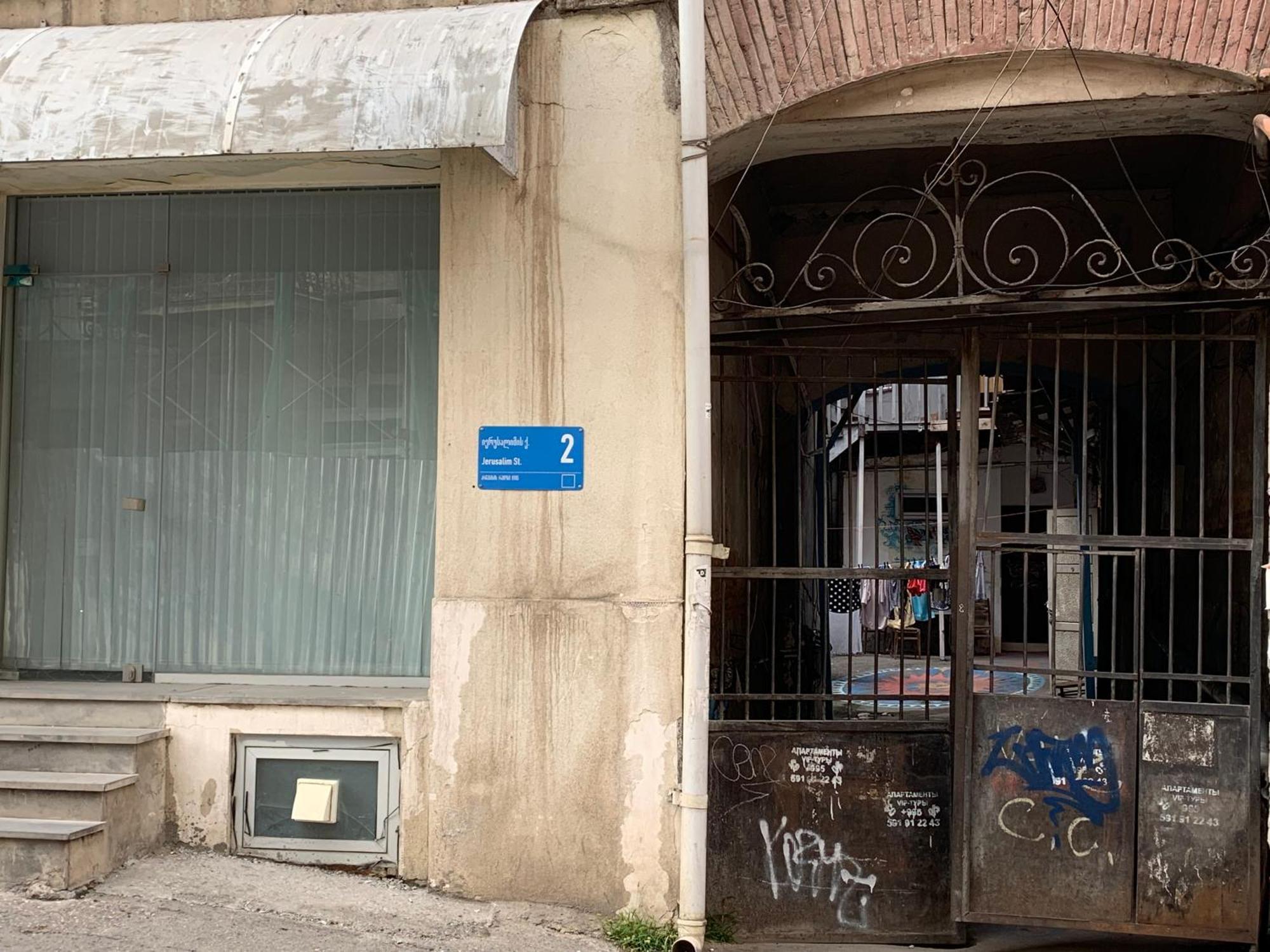Best Location Renovated Home Tbilisi Exterior foto